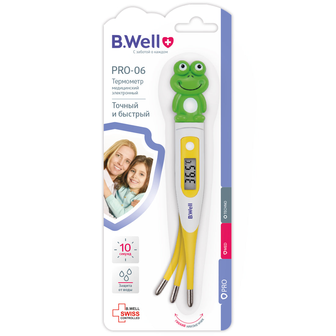 digital thermometer Main image