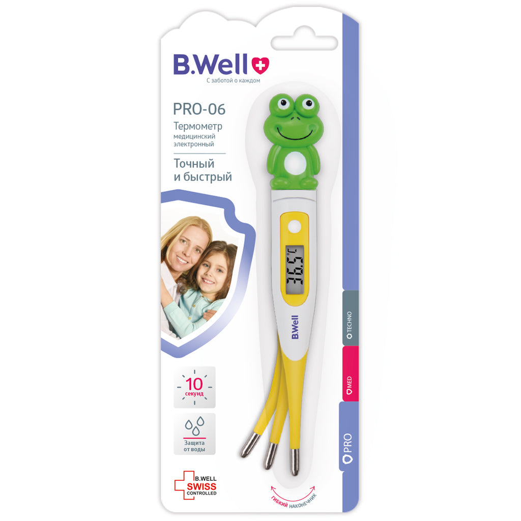 digital thermometer