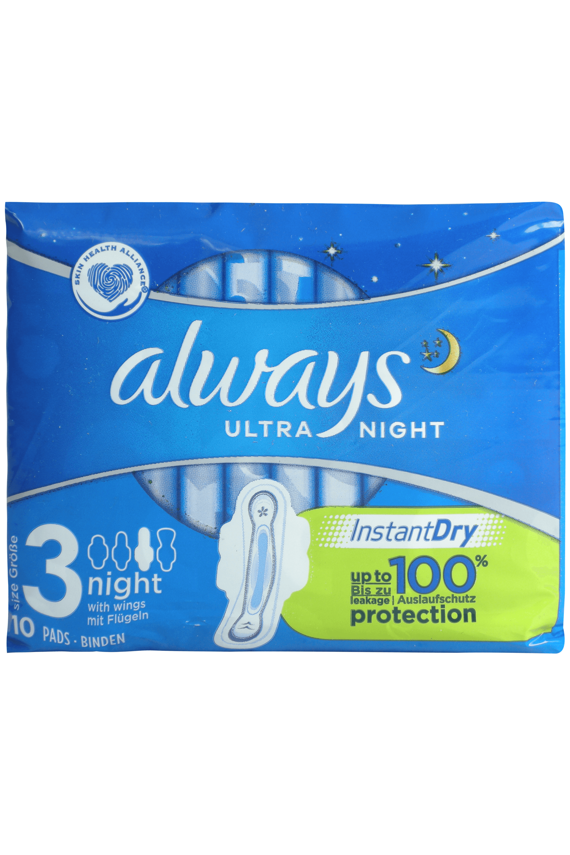 Always Ultra Night Napkins Eco Format (1 x 10 unit) Secondary image