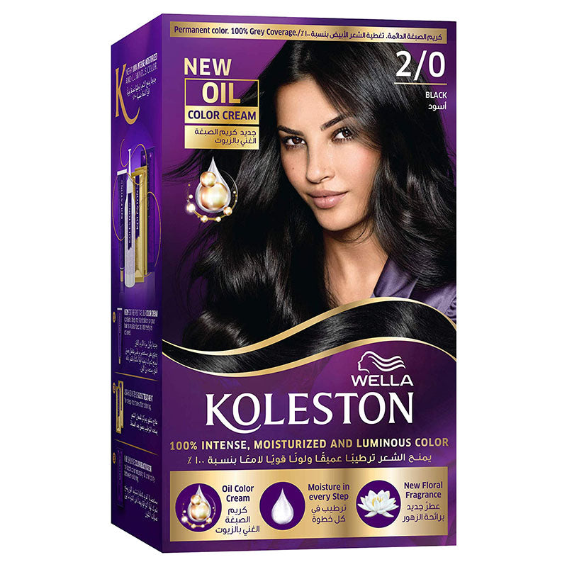 Koleston Hair Color Kit - MazenOnline