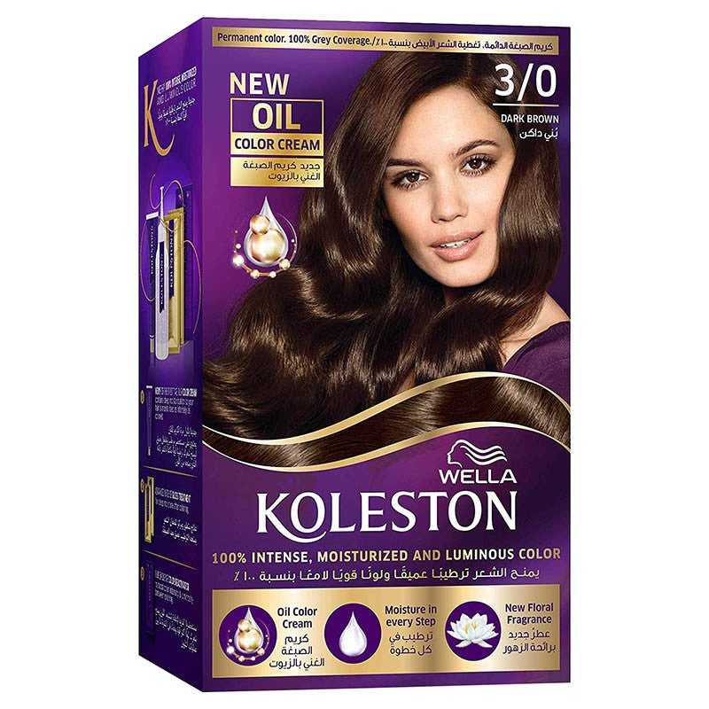 Koleston Hair Color Kit - MazenOnline