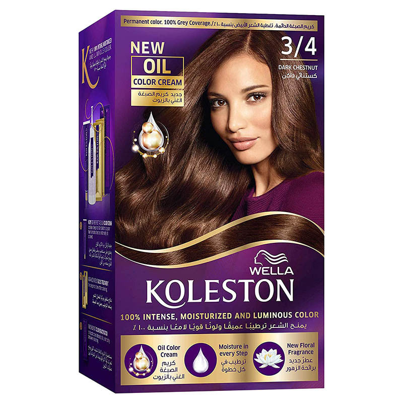 Koleston Hair Color Kit - MazenOnline
