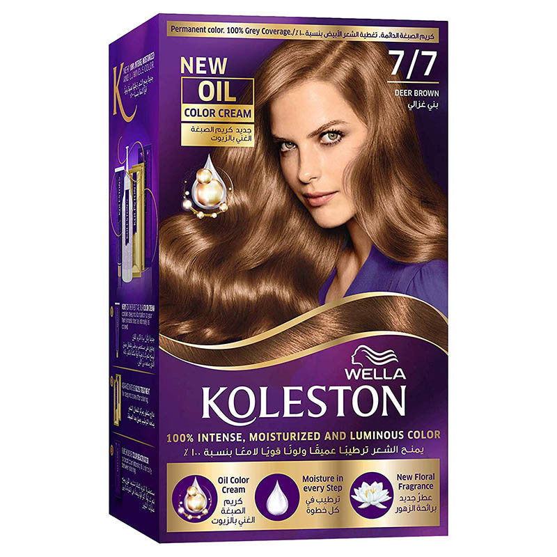 Koleston Hair Color Kit - MazenOnline