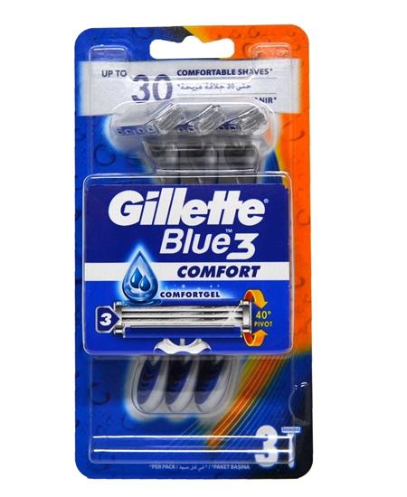 BLUE 3 COMFORT CMOFORTGEL - MazenOnline