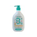 Baby Cleansing Micellar Water 500ml - MazenOnline