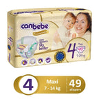 Baby Diapers - MazenOnline