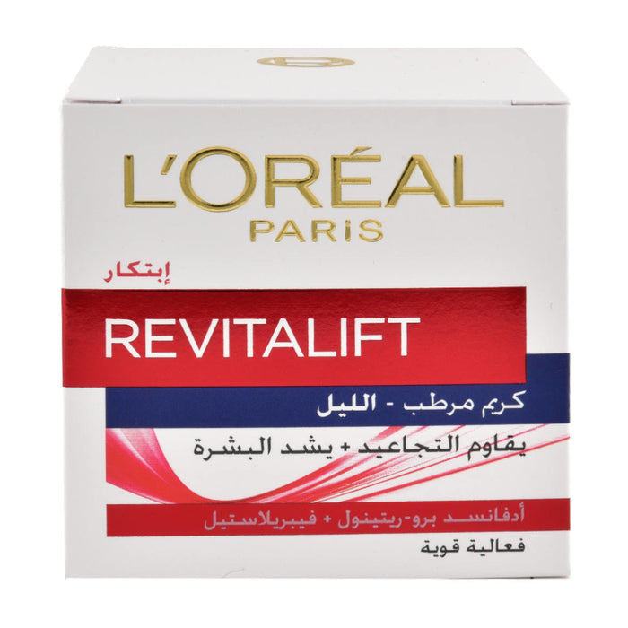 l'oreal paris revitalift night cream