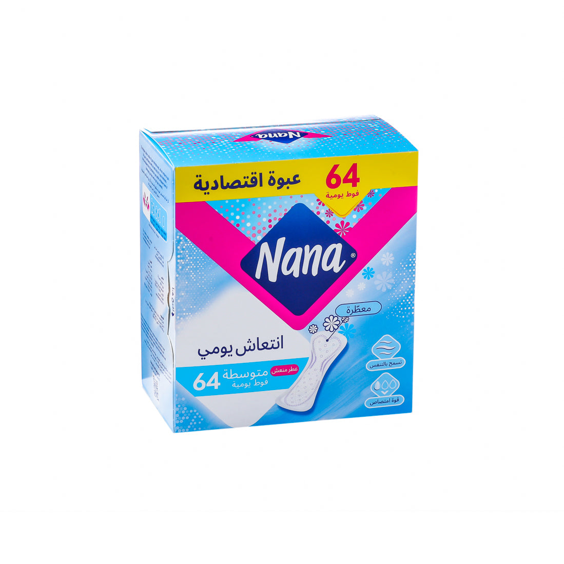 Daily Fresh Regular Unscented ‚ 64 Liners Economy Pack - MazenOnline Main image