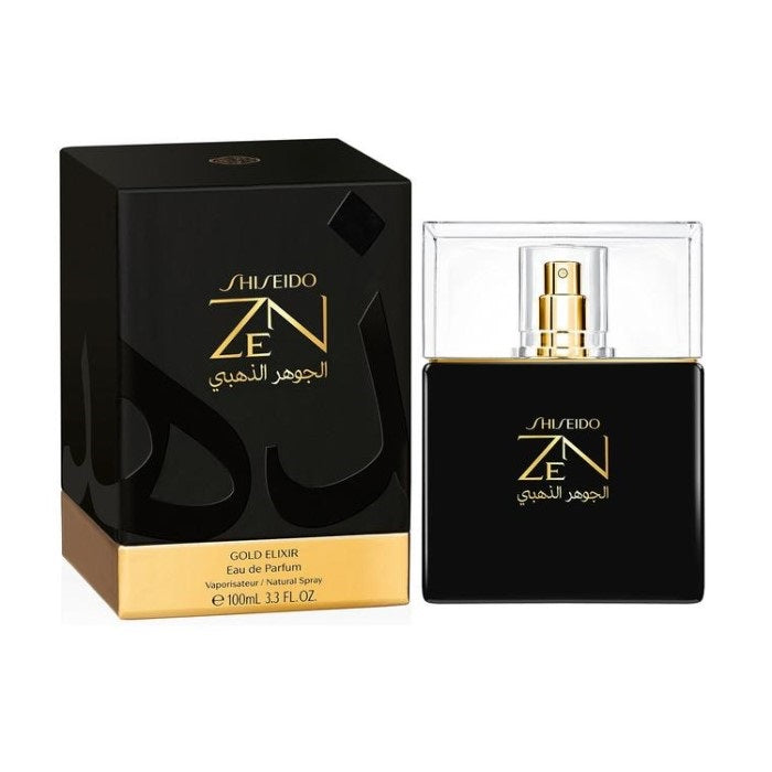 عطر زين جولد إليكسير أو دو بارفان Secondary image