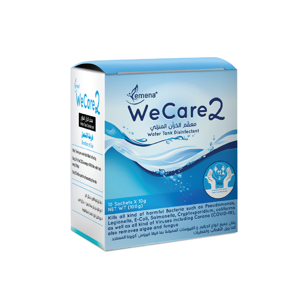 WATER TANK SACHET X 10 - MazenOnline Main image