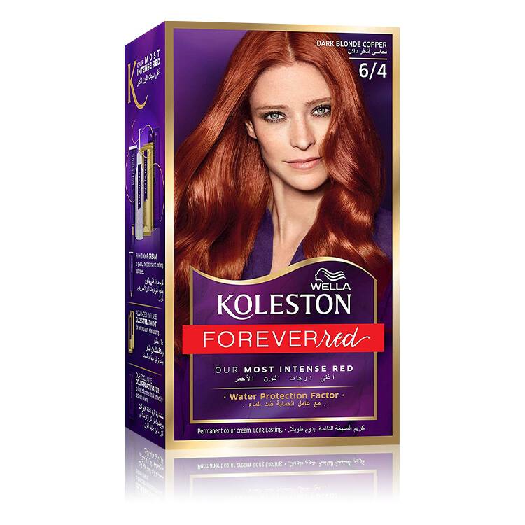 Koleston Hair Color Kit - MazenOnline