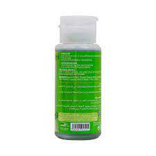 Nail Polish Remover 200ml - MazenOnline