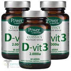D3-Vit 2000IU - MazenOnline