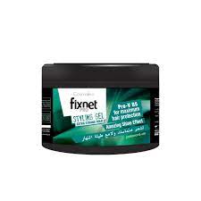GEL JAR EXTRA 450ML - MazenOnline