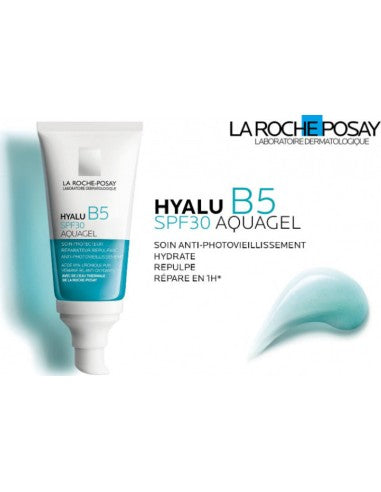 Hyalu B5 Aquagel SPF30 - MazenOnline
