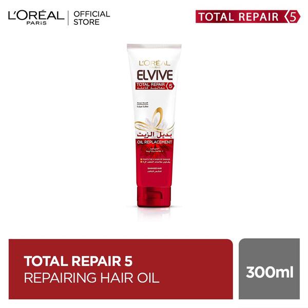 Total Repair 5 Oil Replacement - MazenOnline
