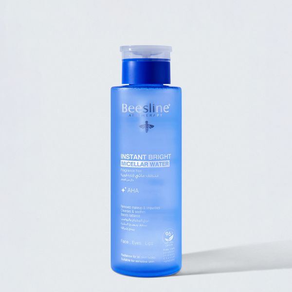 Instant Bright Micellar Water - MazenOnline Main image