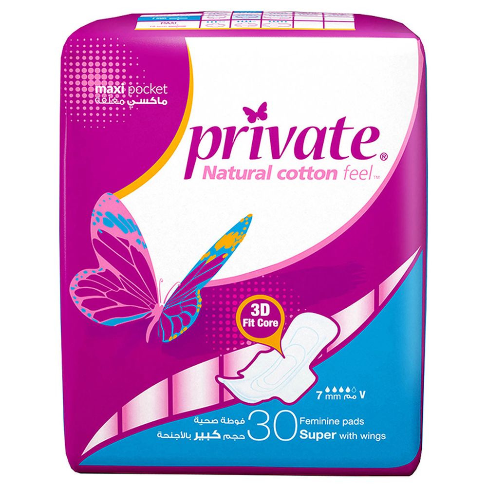 Private Maxi Pocket 30 Pads Super With Wings - MazenOnline