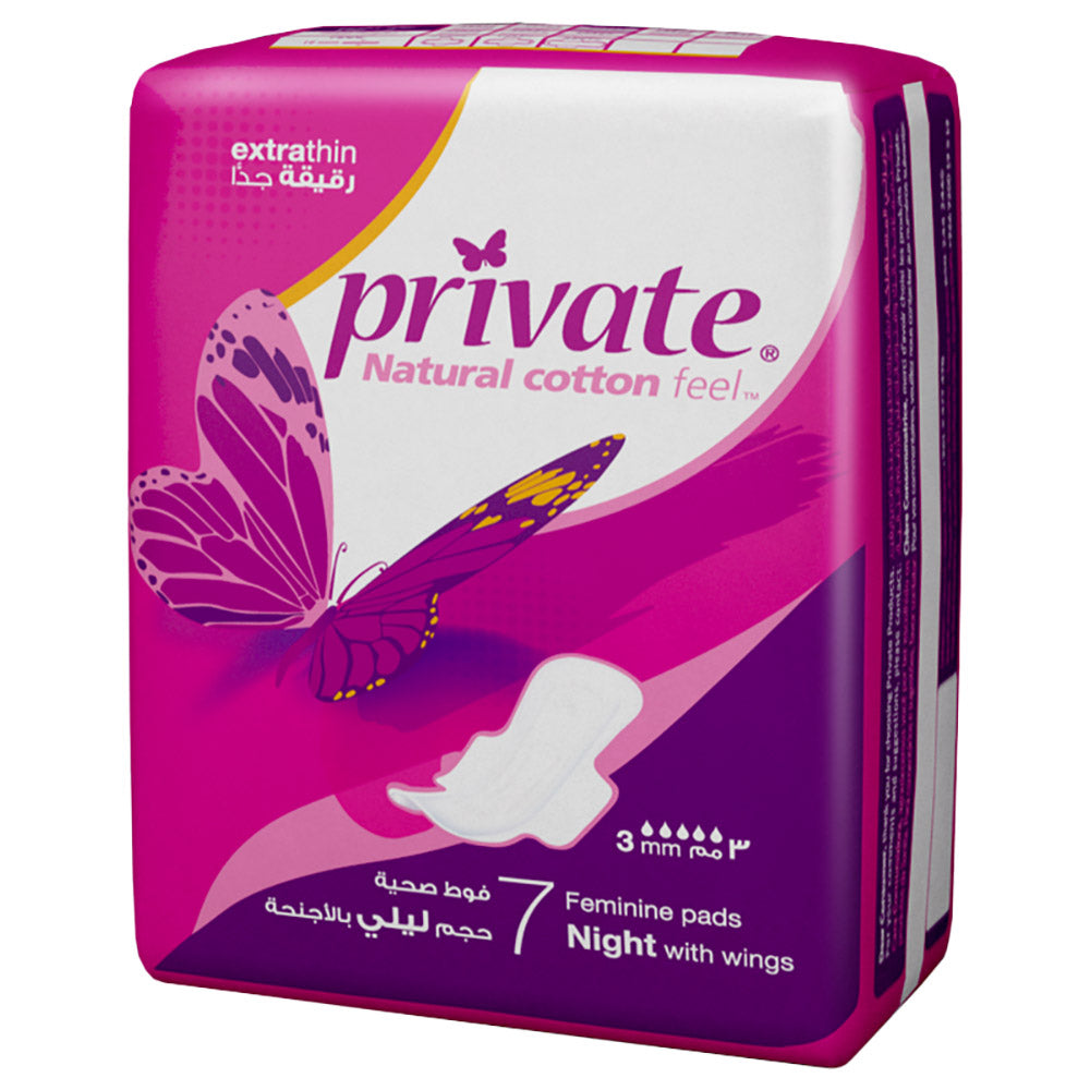 Private - Sanitary Pads Extra Thin Night - 7 Pads - MazenOnline