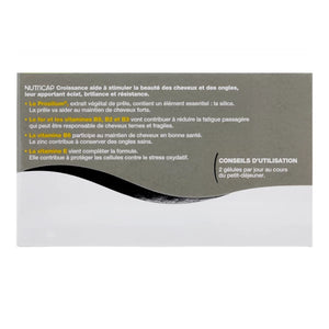 Nutricap Croissance x180 caps - MazenOnline