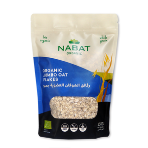 Nabat Organic Jumbo Oat Flakes 450g - MazenOnline