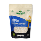 Nabat Organic Gluten Free Quick Oat Flakes 450g - MazenOnline