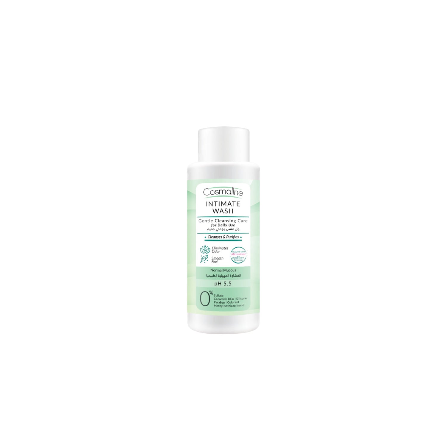 Intimate Wash pH 5.5 Secondary image