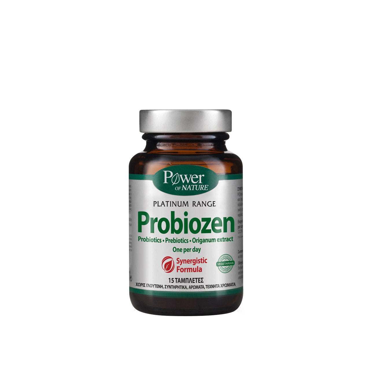 Probiozen - MazenOnline