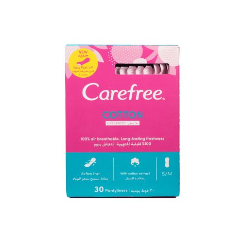 Normal Cotton - MazenOnline