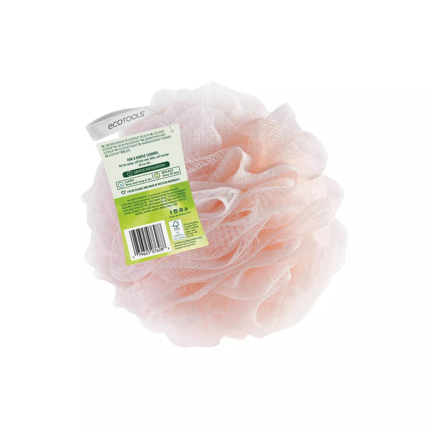 Delicate Ecoproof Bath loofah - MazenOnline Main image