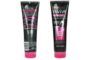 Oil Replacement Arginine Resist - MazenOnline