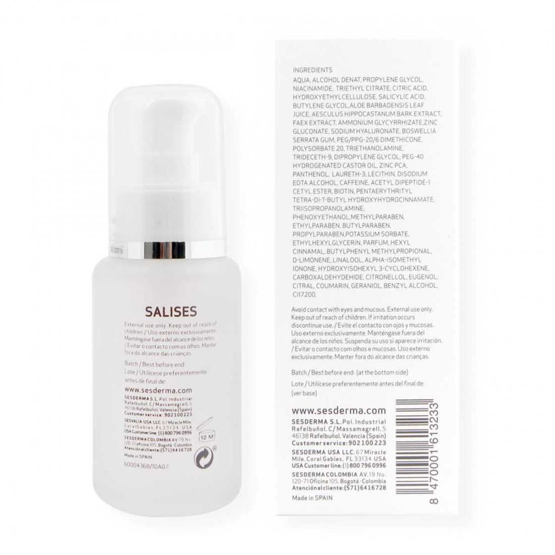 Salises Moisturizing Gel Cream - MazenOnline