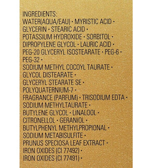 Future Solution LX-Extra Rich Cleaning Foam - MazenOnline