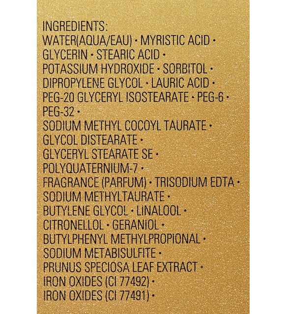 Future Solution LX-Extra Rich Cleaning Foam - MazenOnline