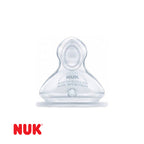 First Choice+ Silicone Teat 0-6M - MazenOnline