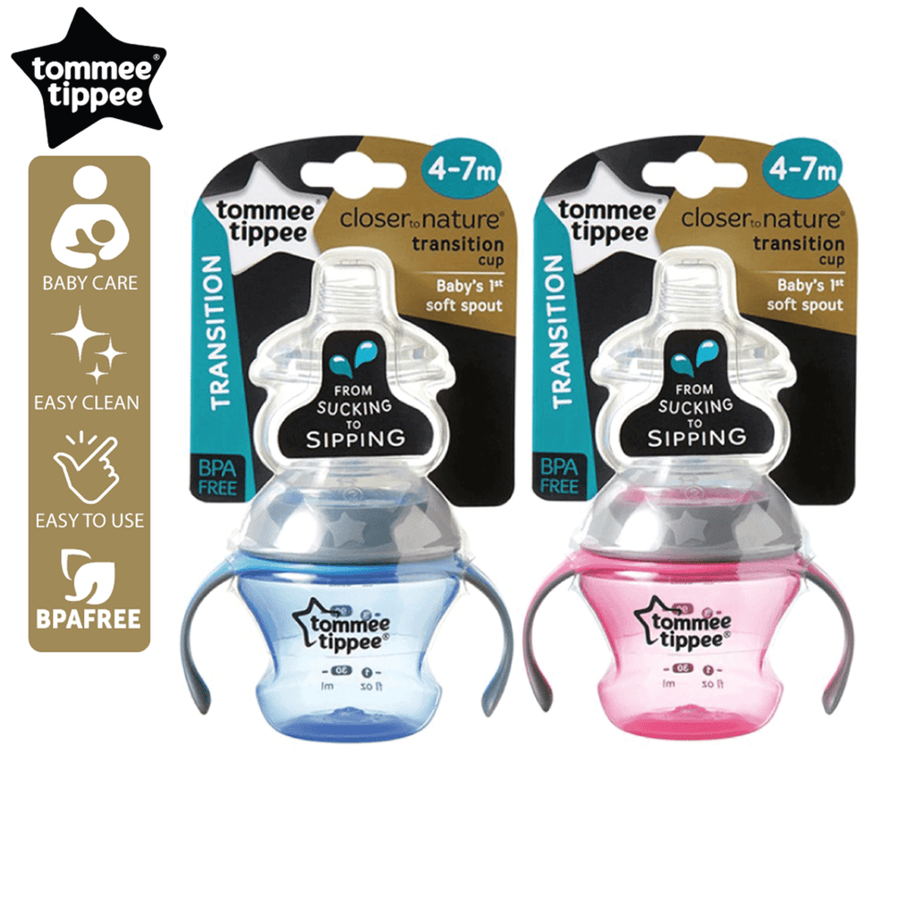 Transition Cup 4-7M - MazenOnline