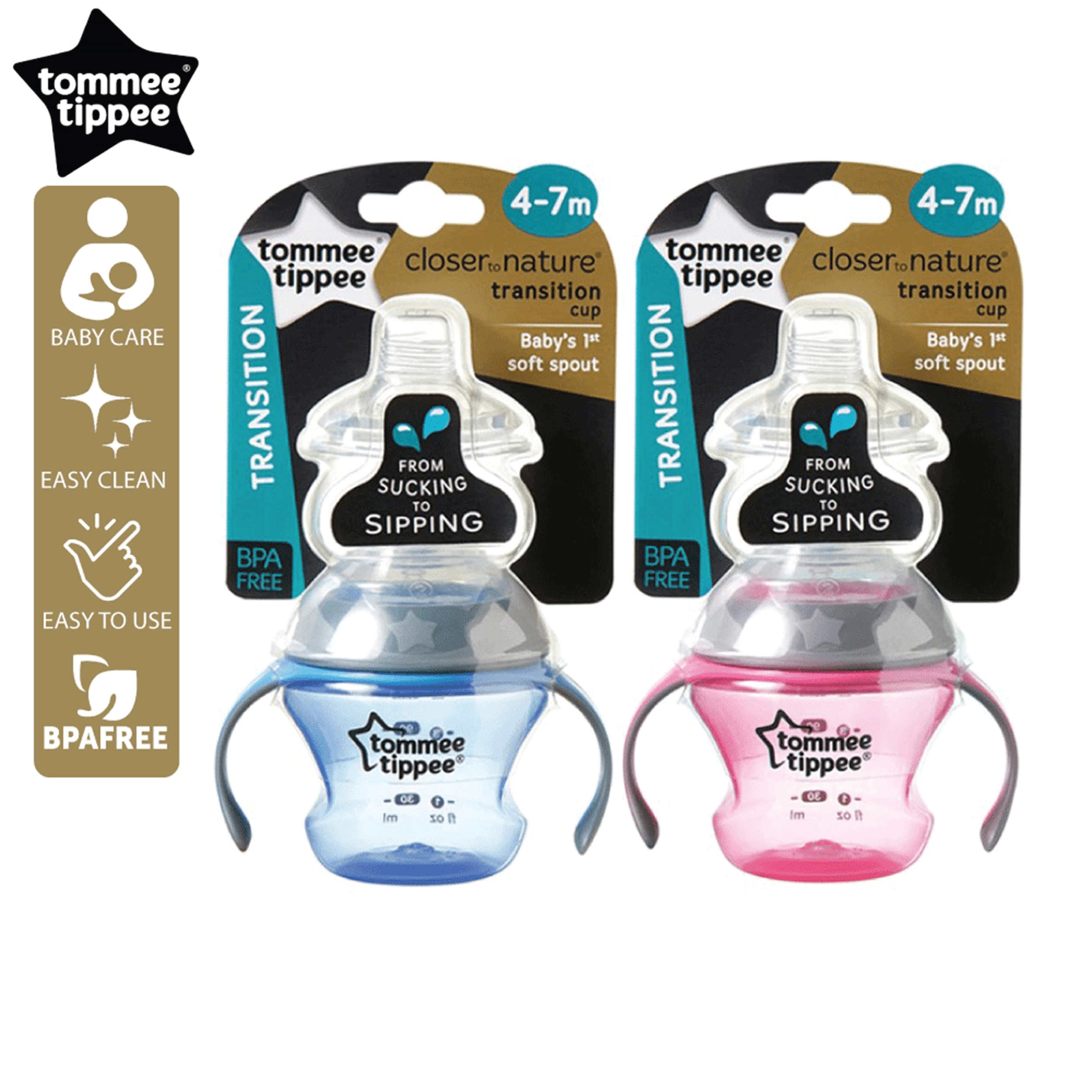 Transition Cup 4-7M - MazenOnline