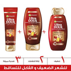 Ultra Doux Castor and Almond Oil Hammam Zeit infused Shampoo - MazenOnline