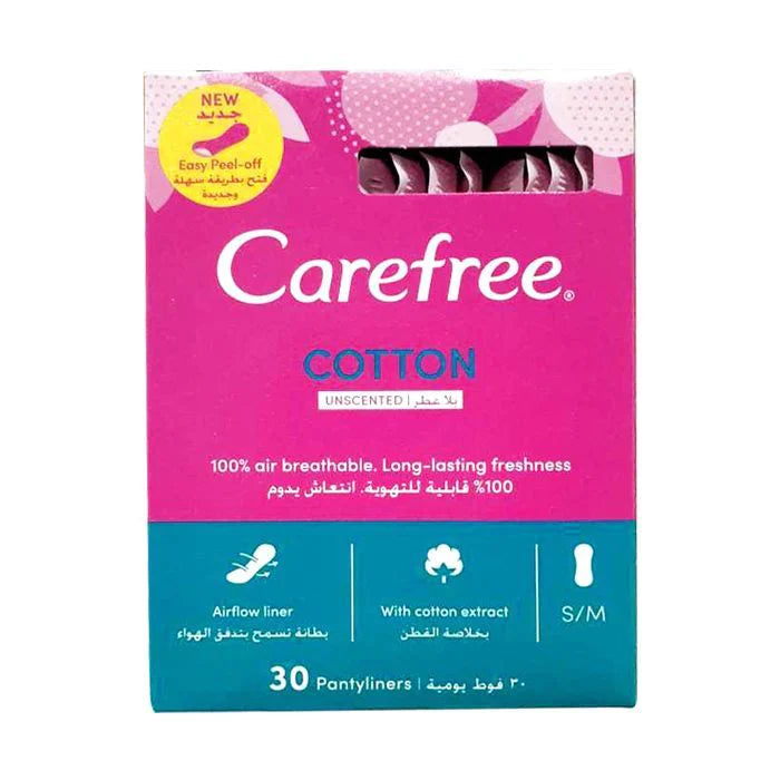Normal Cotton - MazenOnline